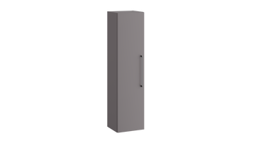 Dove Wall Hung Tall Unit – Slate Grey - Tuskan Tiles