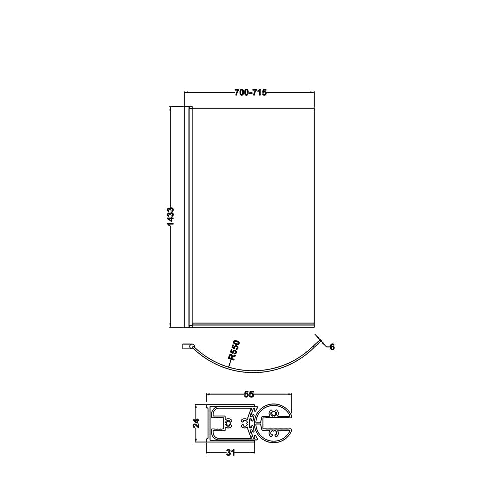Nuie Frameless Black Curved Bath Shower Screen - Aluminium Profile - 715 x 1433mm